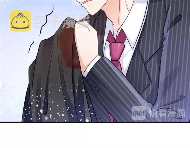 第62话  误会解除？41