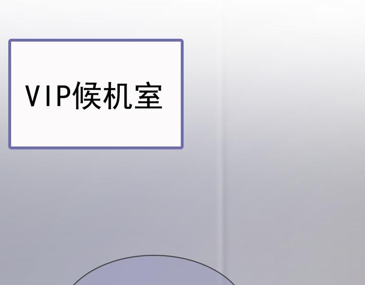 第17话 说服我的方法8