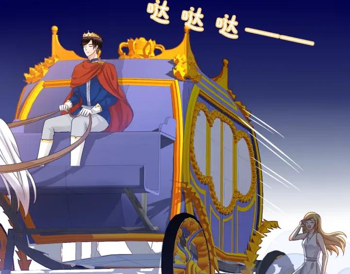 第52话 你是我的宠物猫61