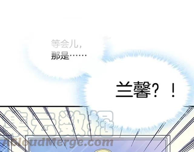 第54话 真好哄66
