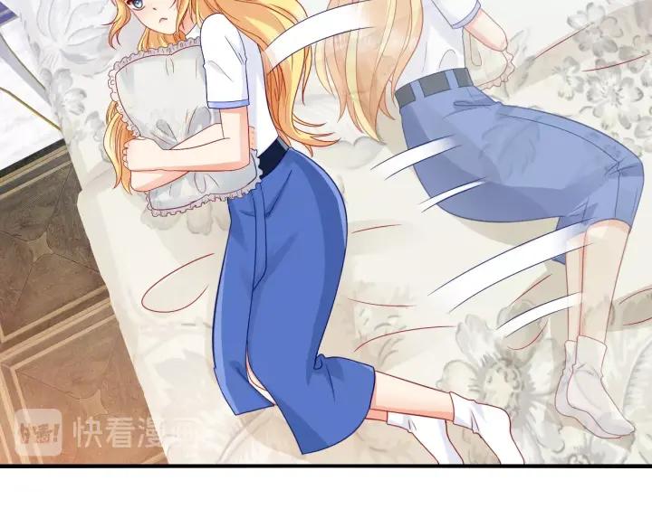 第86话 她的男人是我50