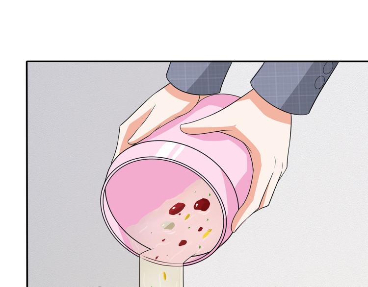 第43话 想要个孩子10