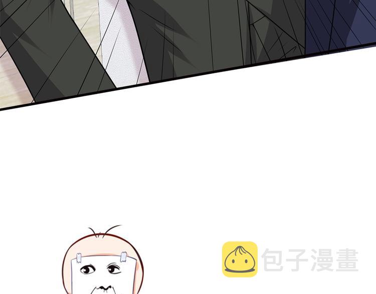 第21话 别惹我！98