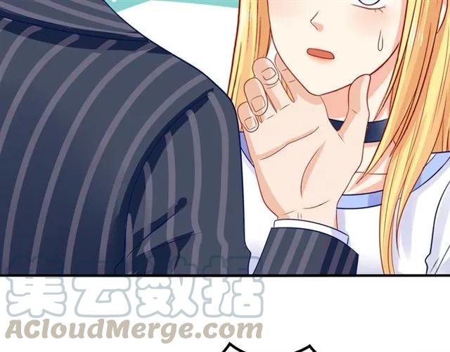 第90话 最囧表白60