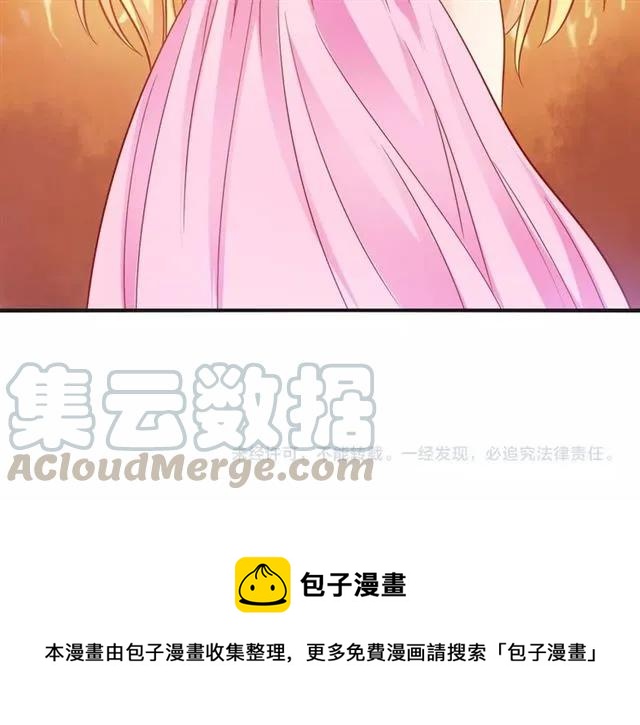 第72话  被欺负了？51