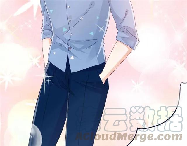 第70话  总裁的幼稚恶作剧30