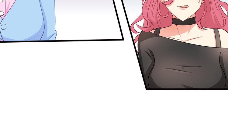 第21话 别惹我！42