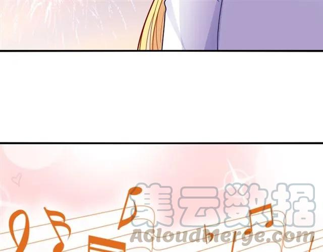 完结篇 爱的协奏曲72