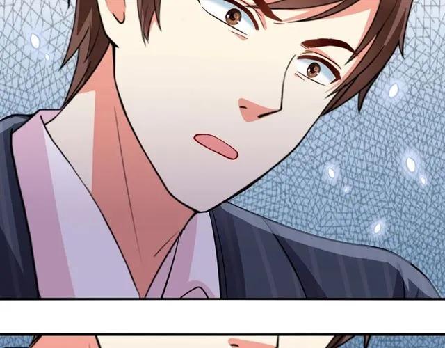 第60话  我就是下贱！16