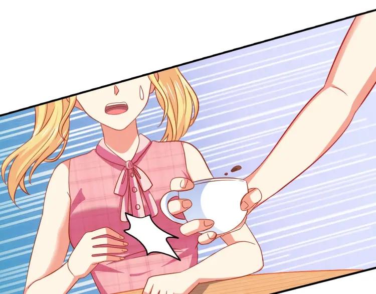 第57话 抢男友59