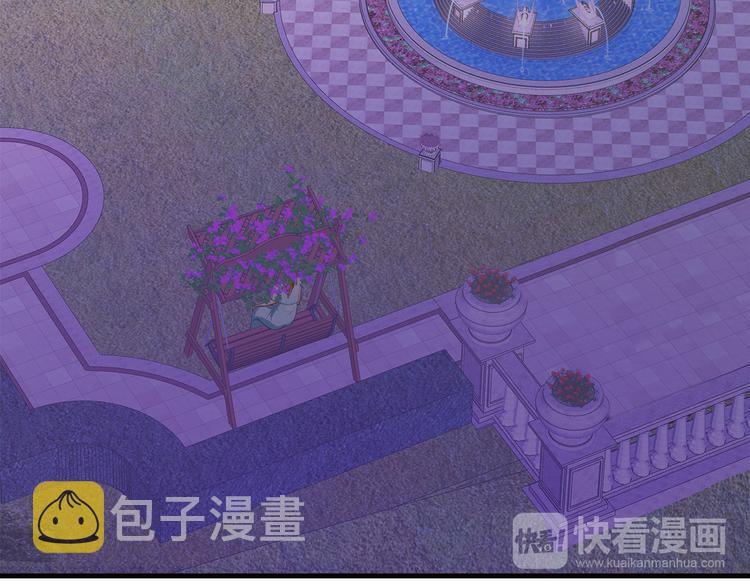 第28话 老婆要和初恋跑了?!47
