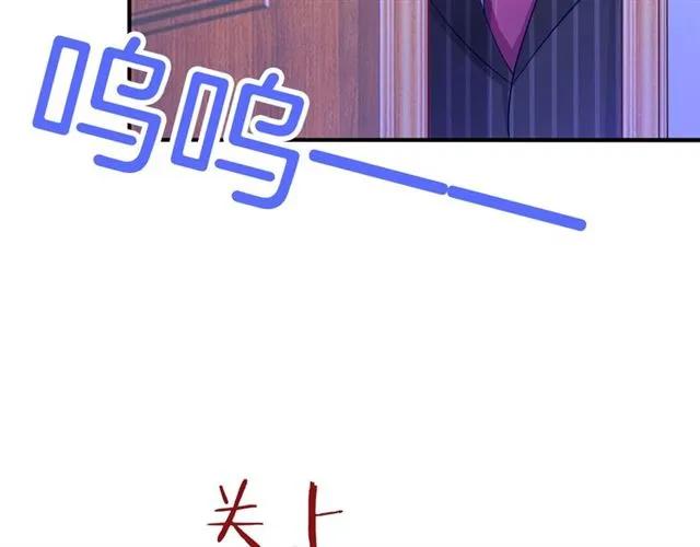 第62话  误会解除？8