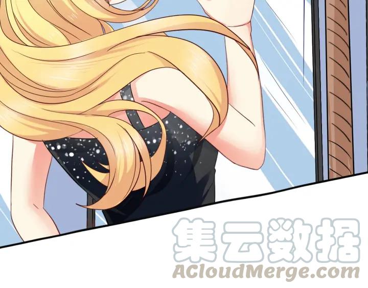 第55话 老婆别跑！54