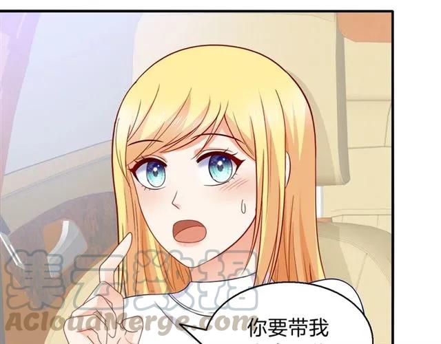第81话 他的牵挂36