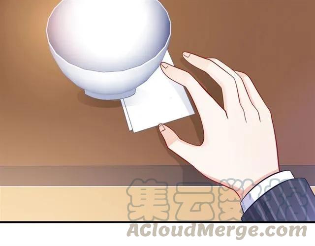 第62话  误会解除？21