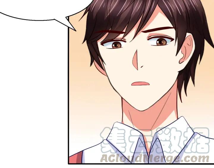 第53话 怀孕了！？36