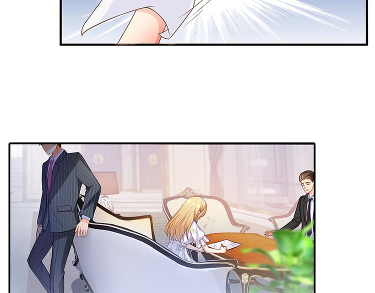 第1话 说离婚你就真离！？70