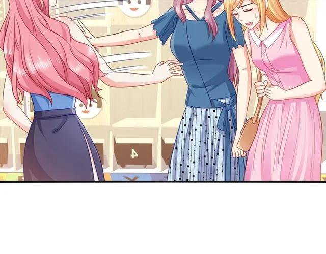 第73话  不会放过欺负她的人31