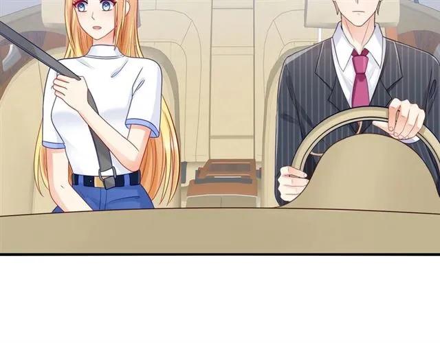 第80话 她怀孕了！47
