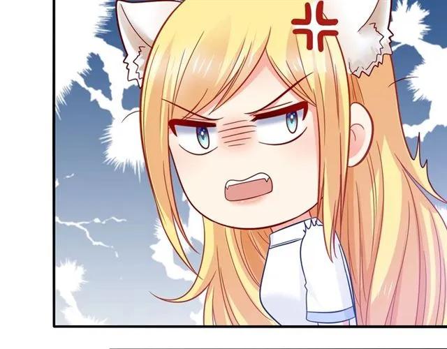 第81话 他的牵挂46