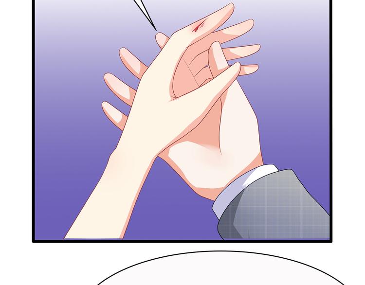 第37话 真是喜怒无常45