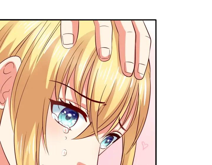 第52话 你是我的宠物猫22