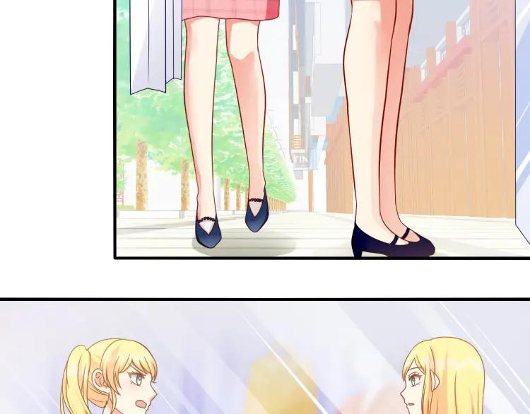 第57话 抢男友8