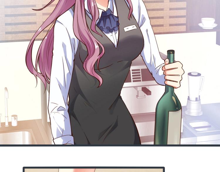 第45话 我才不会喜欢他！10