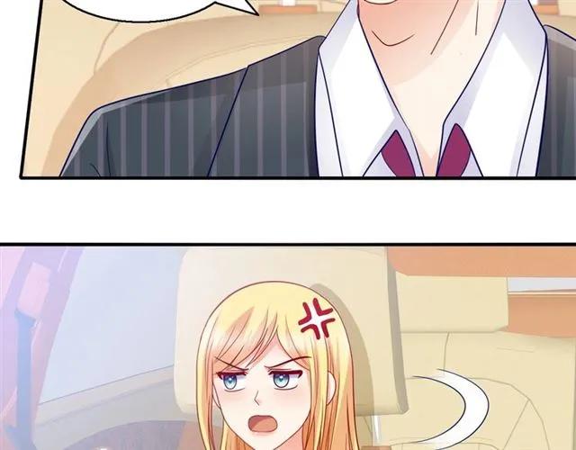 第80话 她怀孕了！56