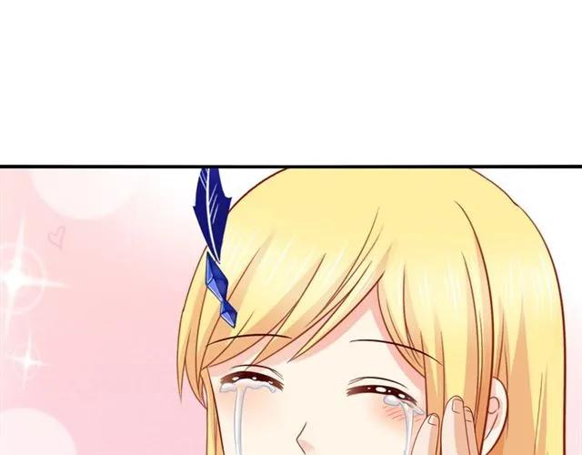 第88话 兰漫天闹场71