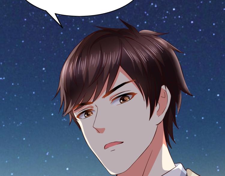第46话 脑袋里都是他56