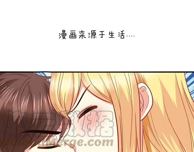 第83话 我的牵挂就是你54