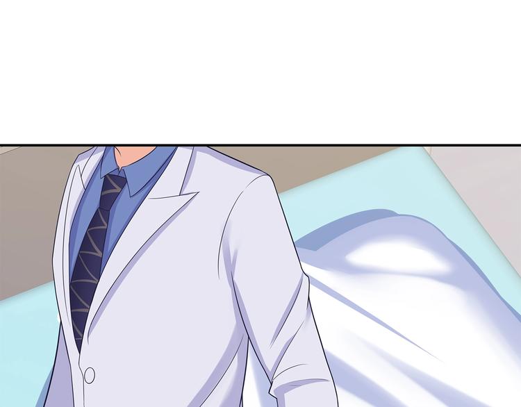 第41话 你过得好吗？52