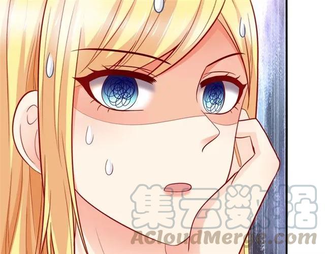 第75话 我不准你被欺负15