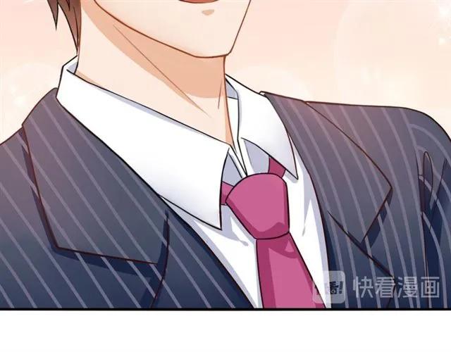 第89话 主动出击64