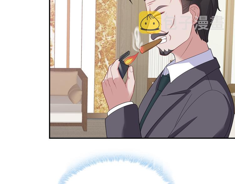第35话 要你有何用！22