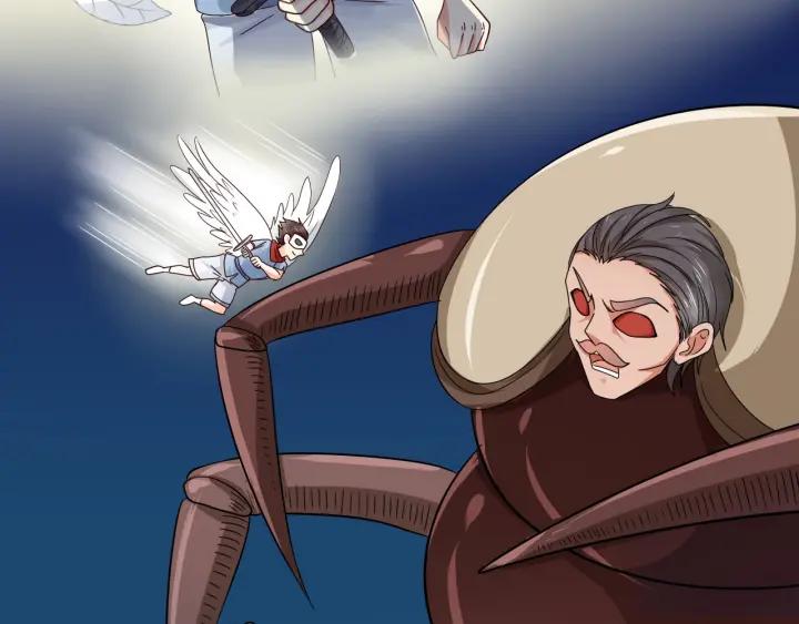 第53话 怀孕了！？10