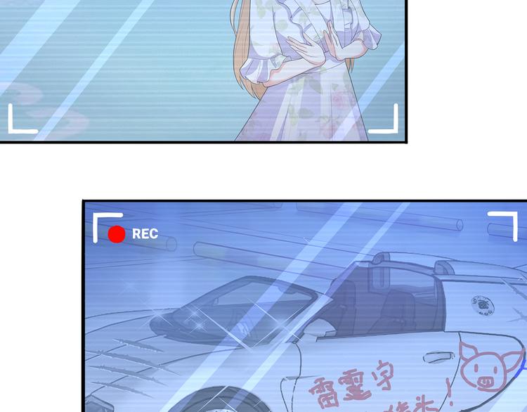 第15话 巨额赔偿17