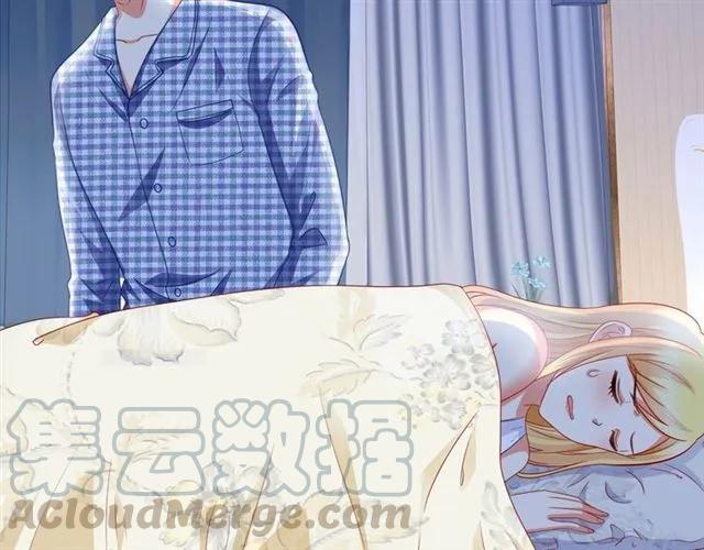 第63话  买药受伤？24