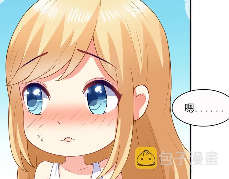 第19话 你笨我傻80