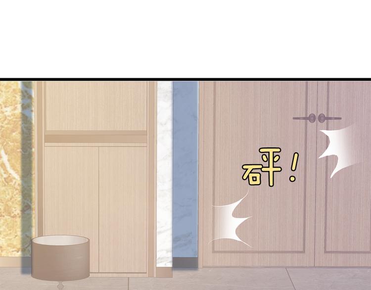 第35话 要你有何用！38