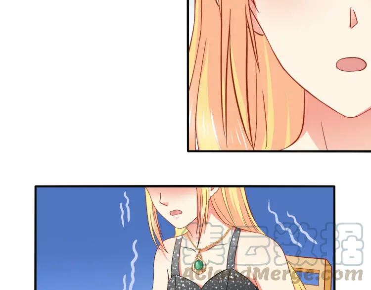 第57话 抢男友15