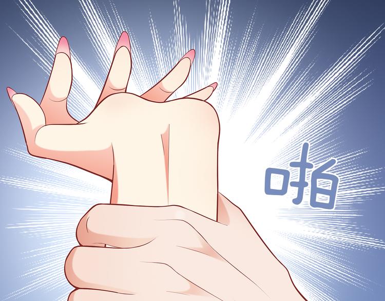 第8话 竟然敢动我的女人！？55
