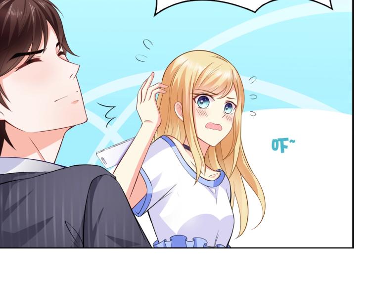 第44话 谢谢你给我补身体28