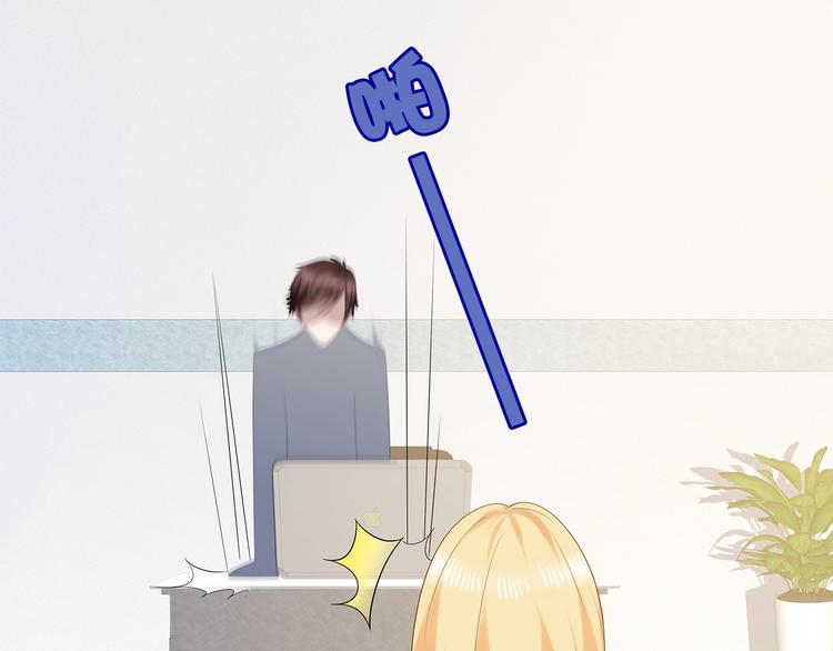 第41话 你过得好吗？11