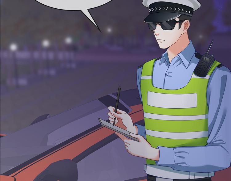 第32话 我没有不要你40