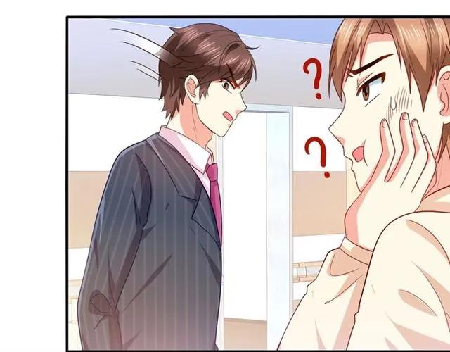 第74话  流血？！38