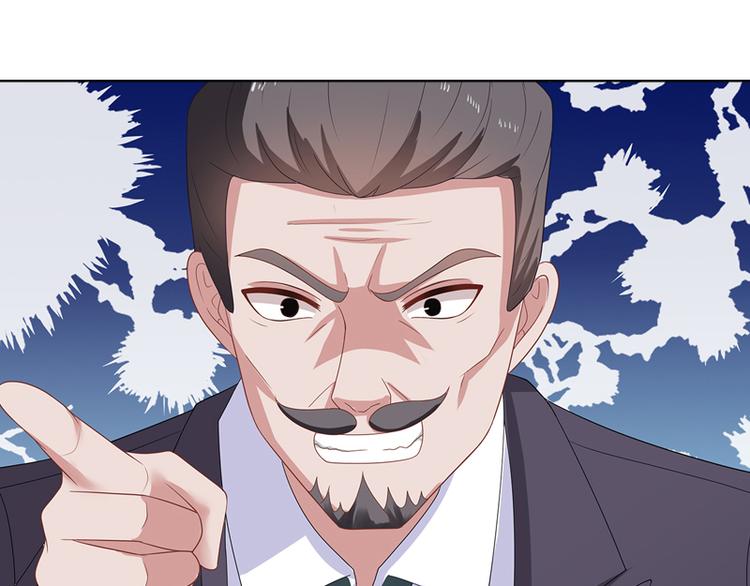 第34话 多生几个孩子80