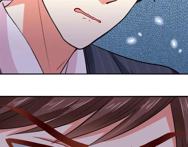 第60话  我就是下贱！17