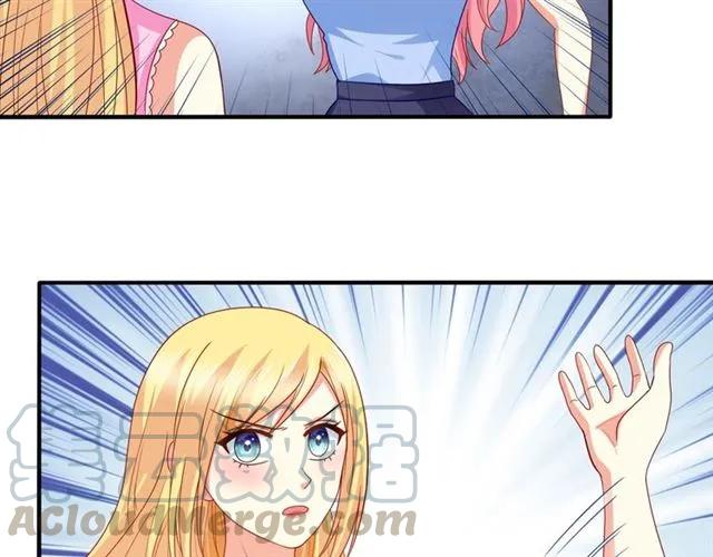 第73话  不会放过欺负她的人3